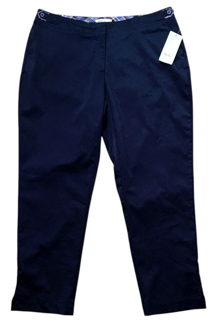 NWT Lady Hagen Dress Blue Ankle Golf Pants 12